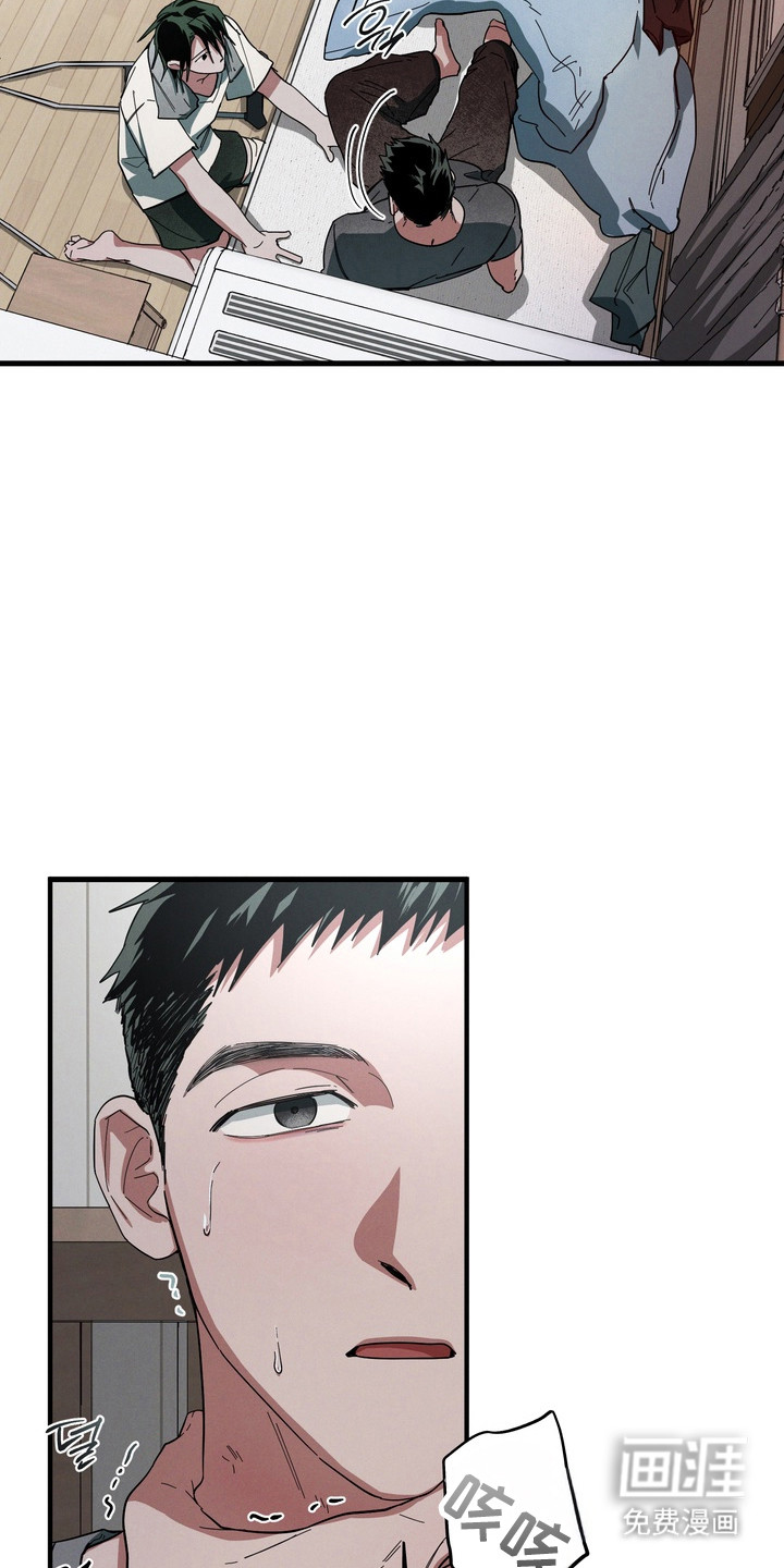 第44话33