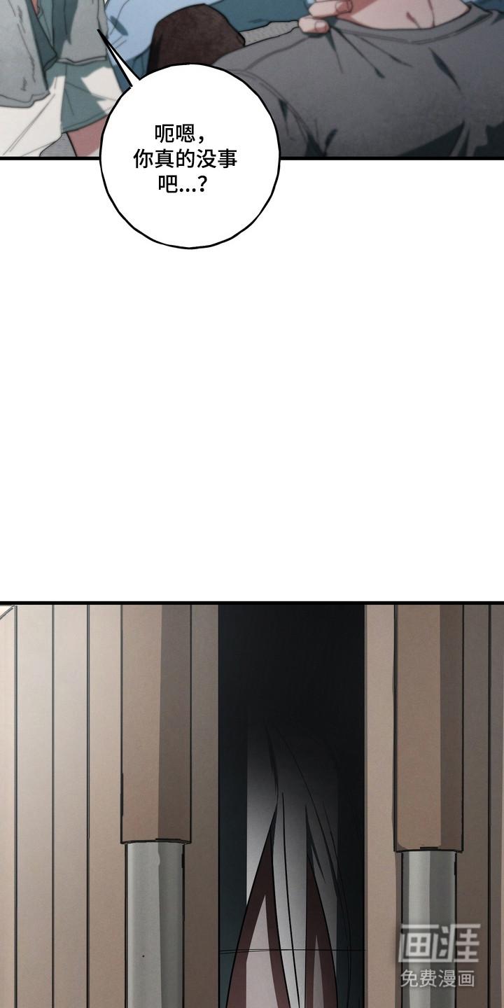 第44话36