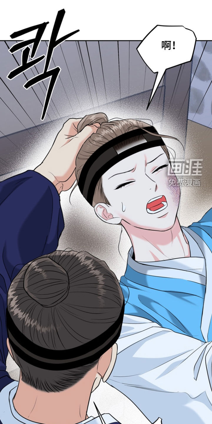 第138话0