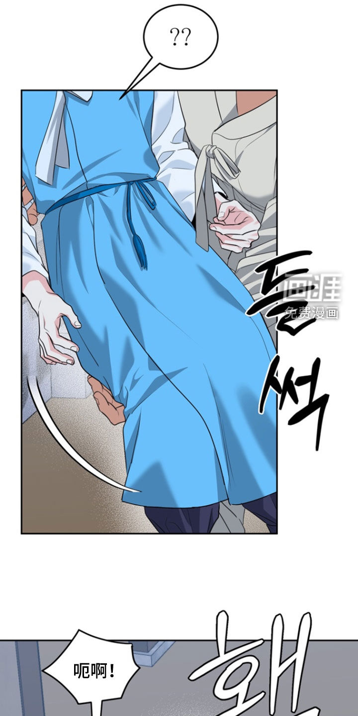 第138话14