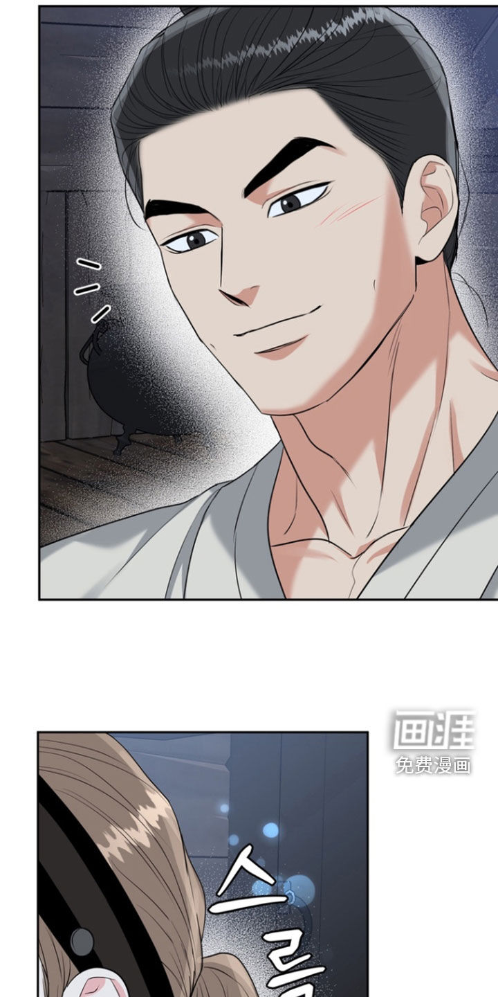 第138话25