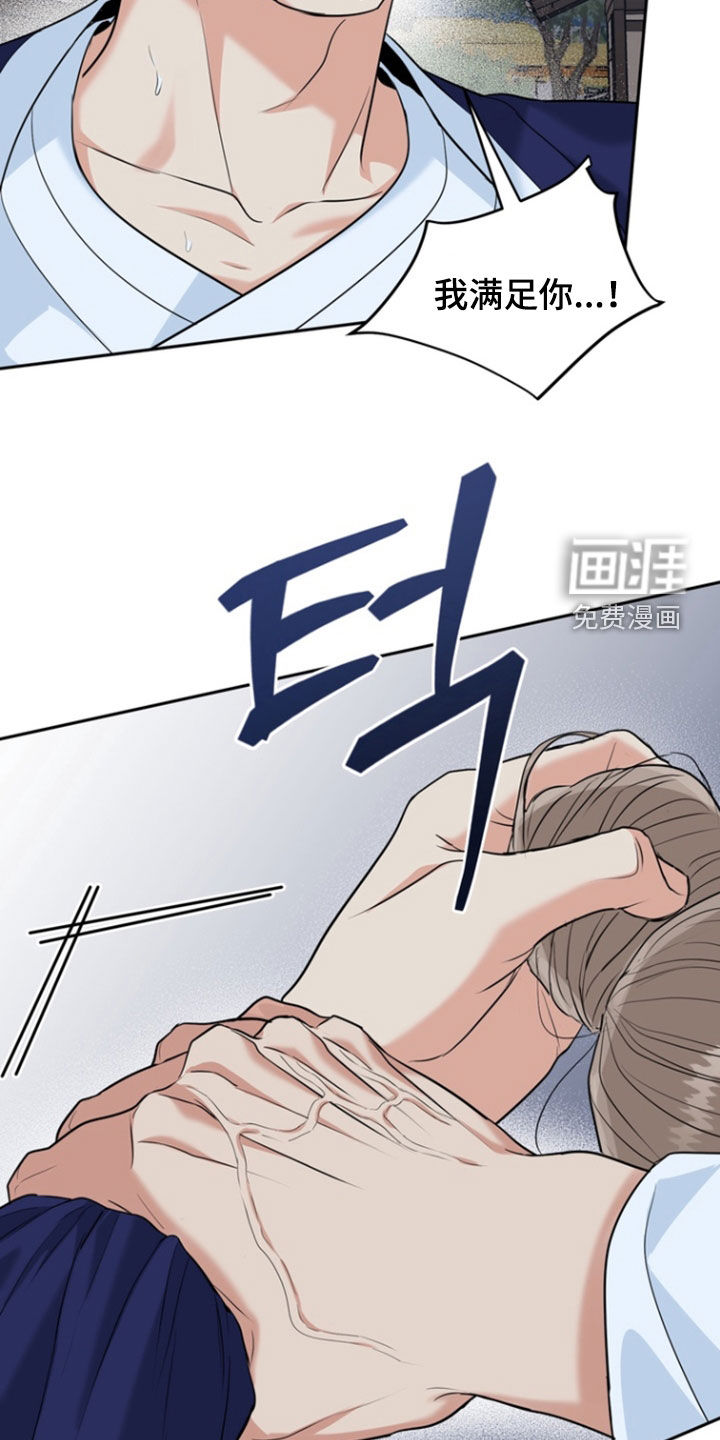 第138话2