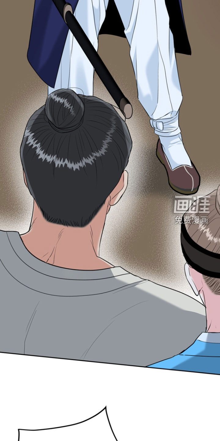 第137话25