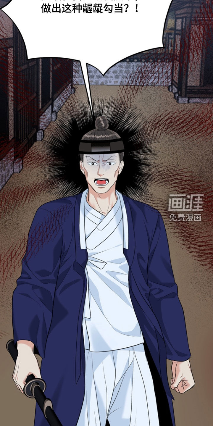 第137话24