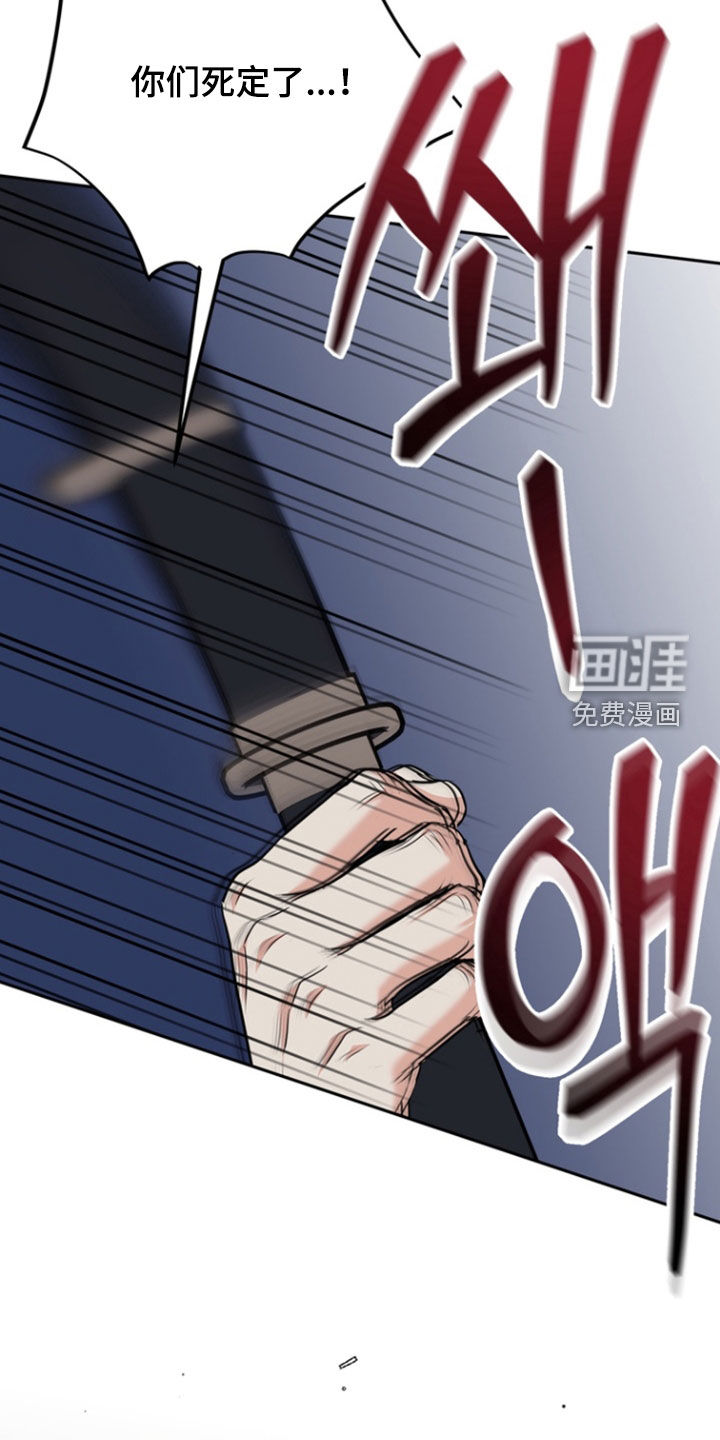 第137话26