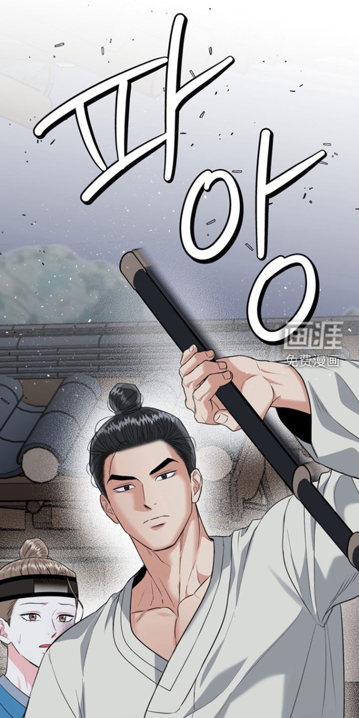 第137话27
