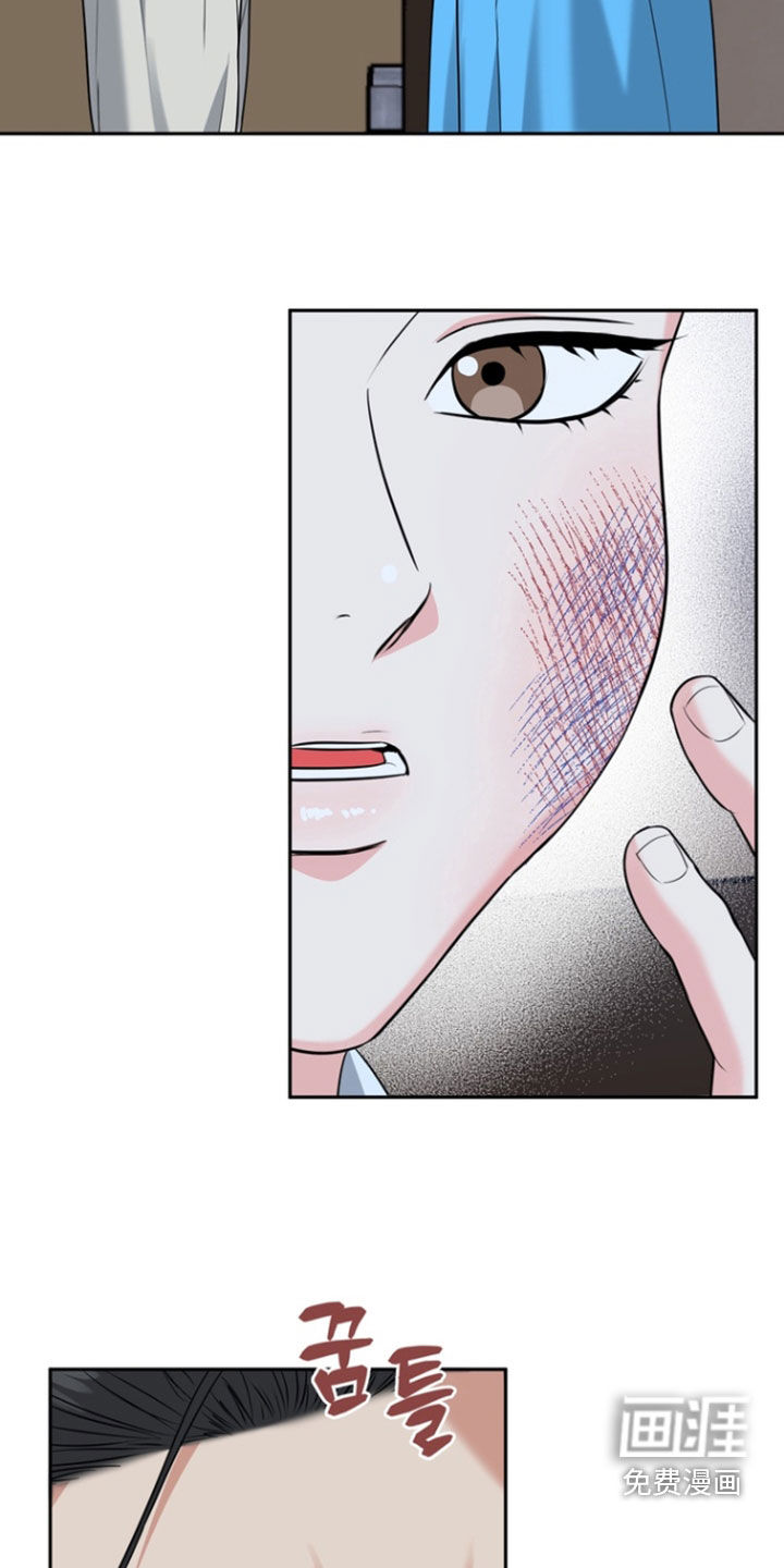 第137话11