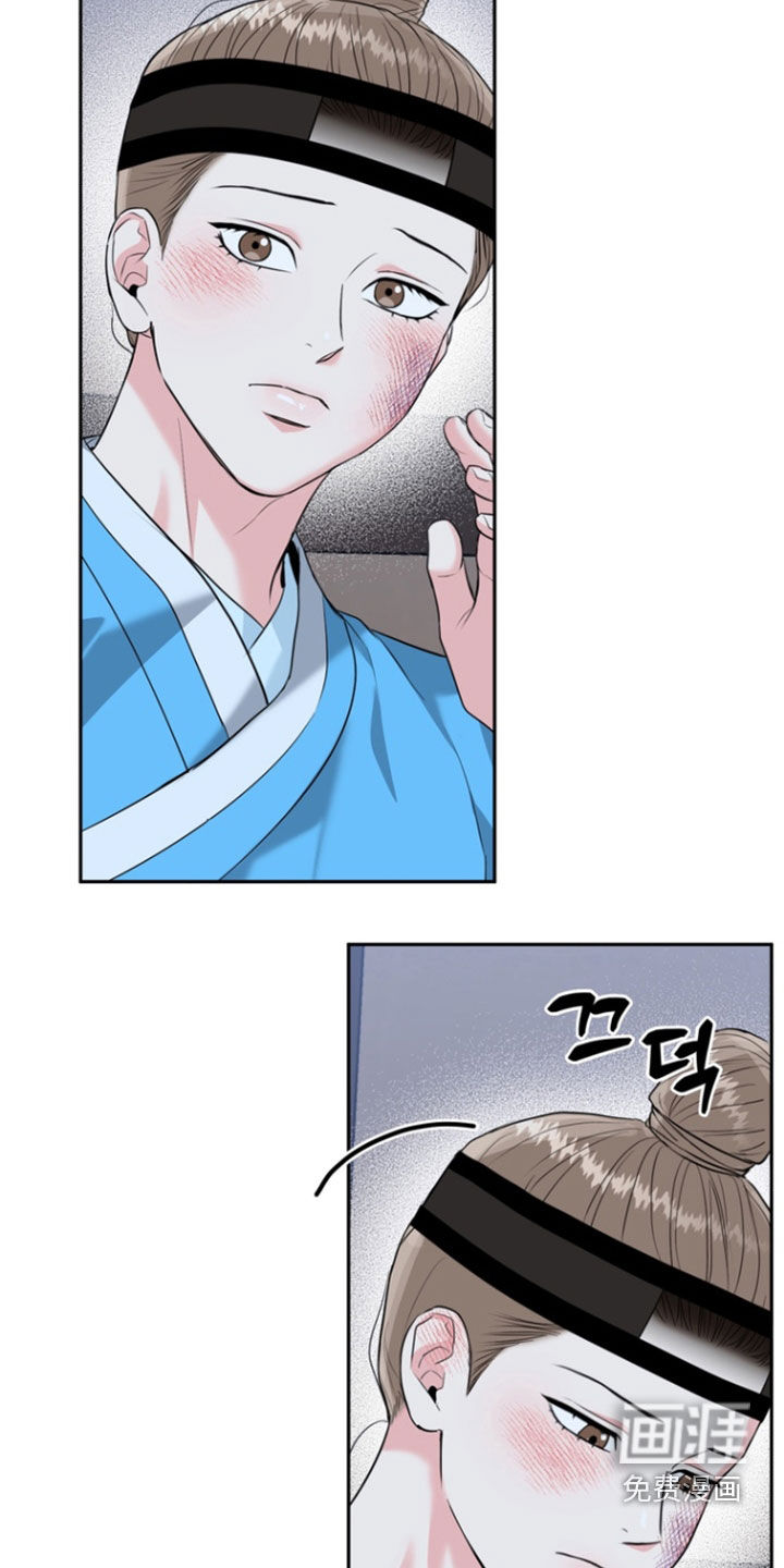 第137话14