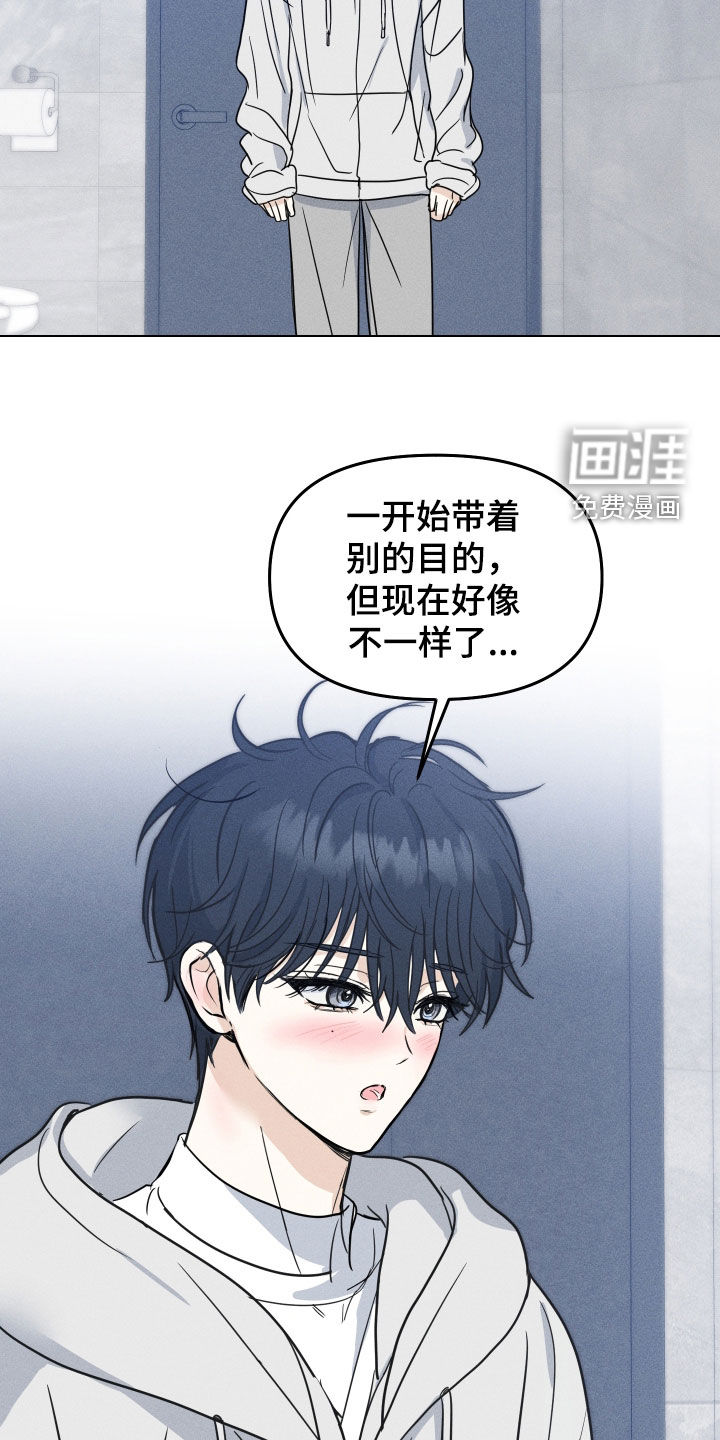 第39话19