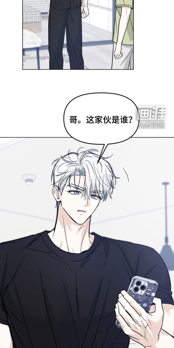 第39话24