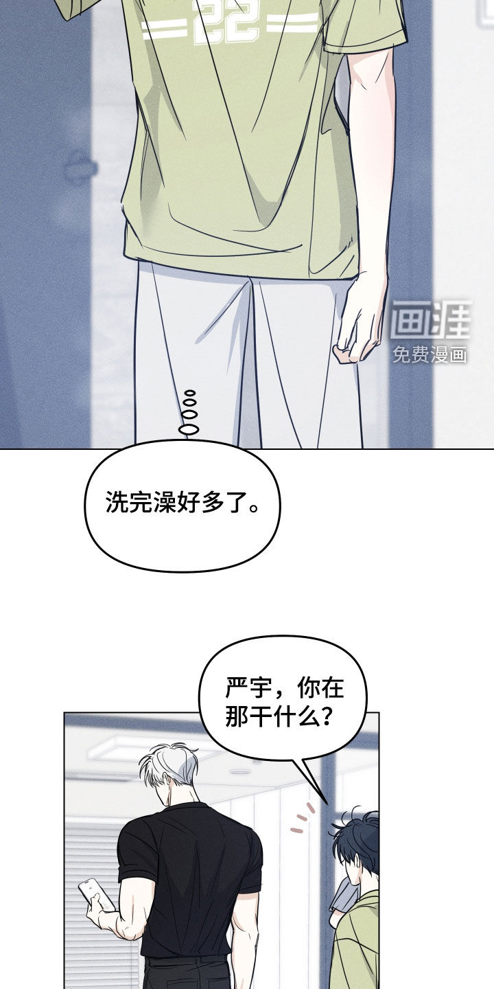 第39话23