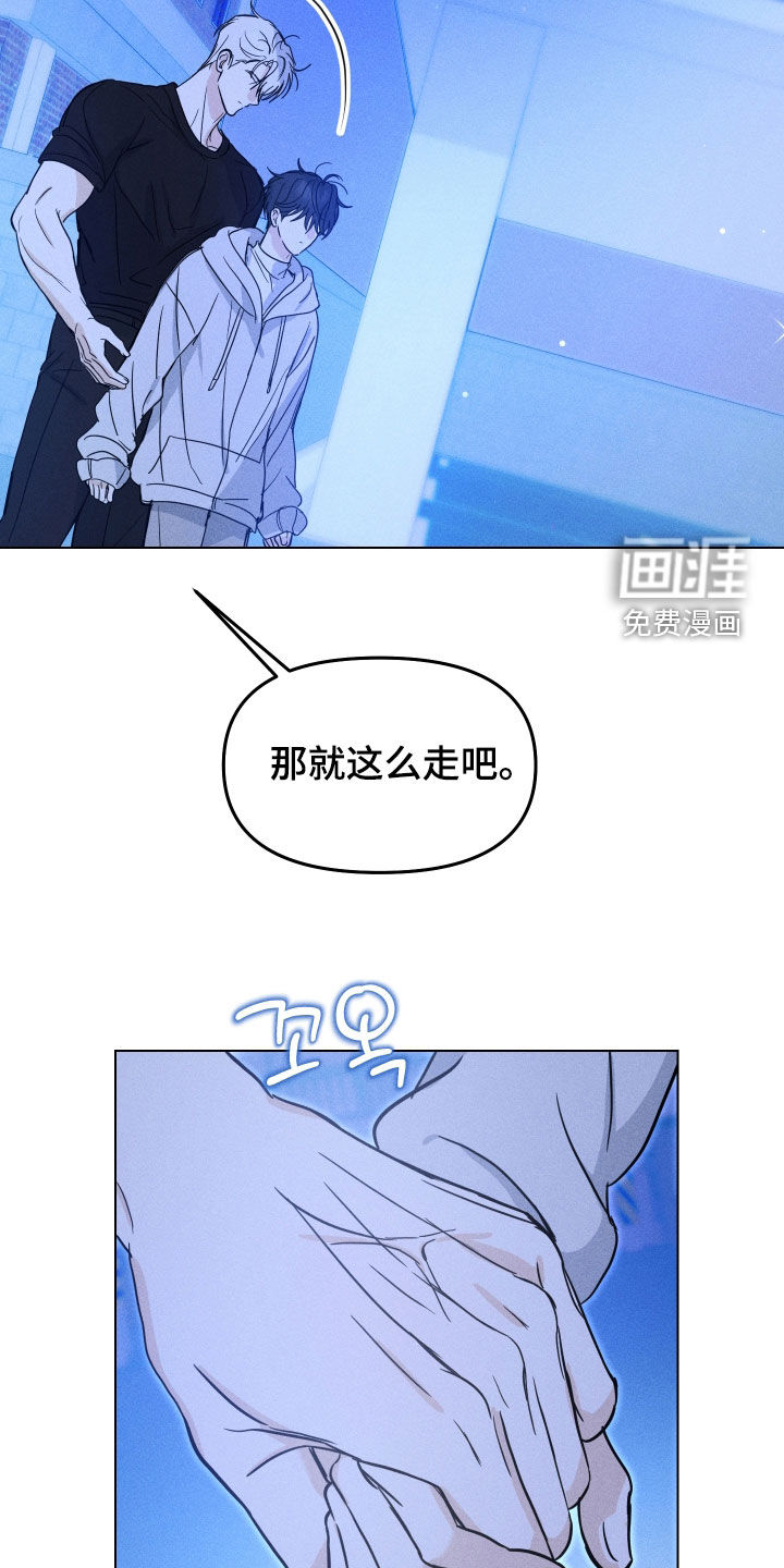 第39话8