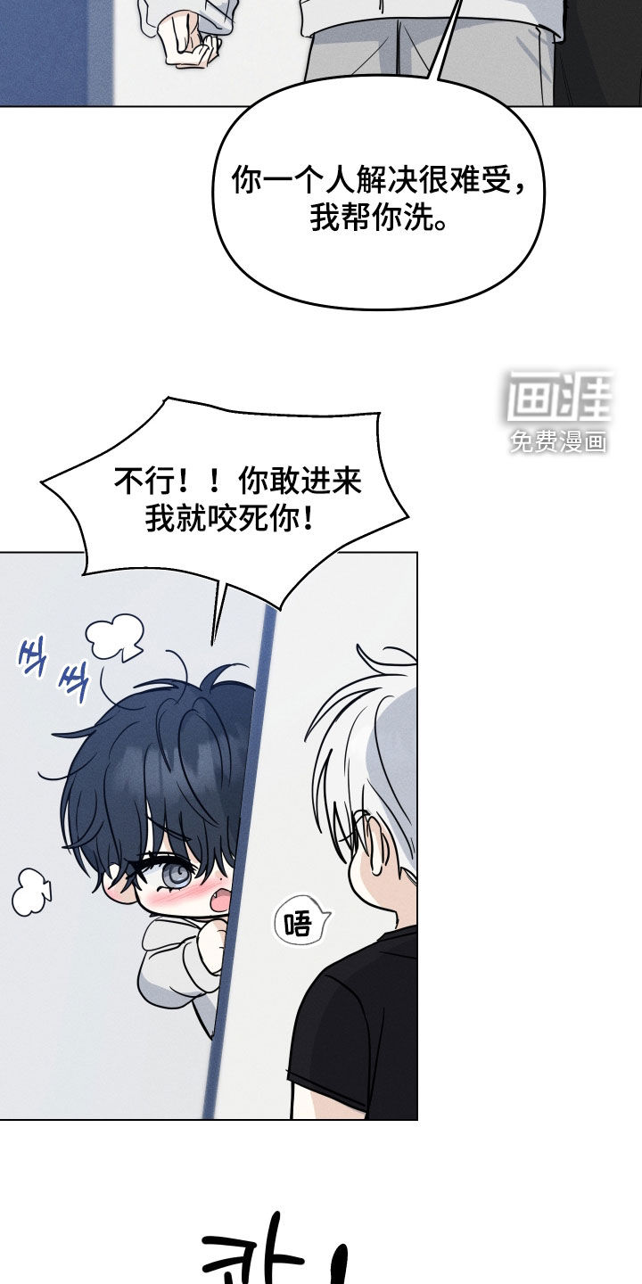 第39话16