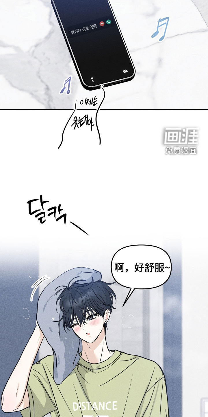 第39话22