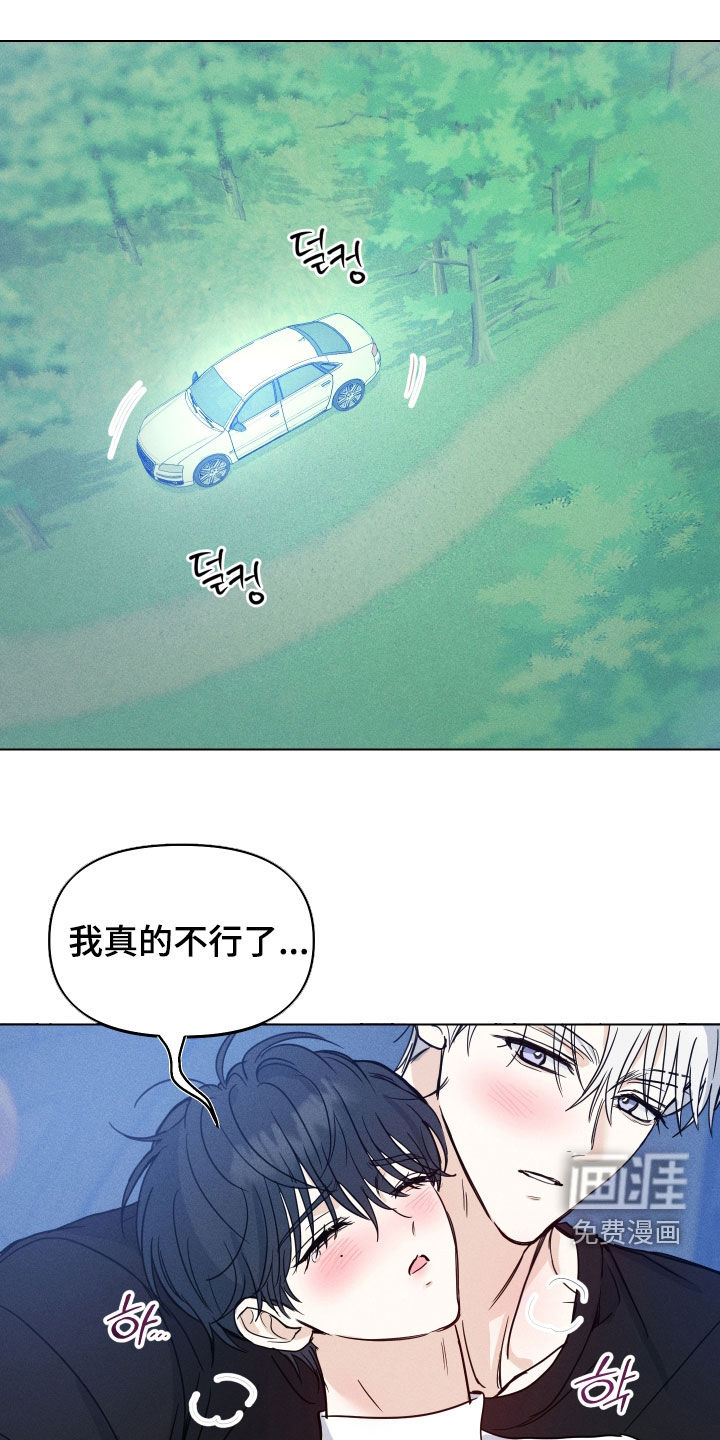 第39话0