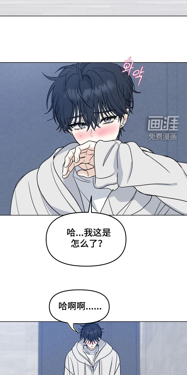 第39话18