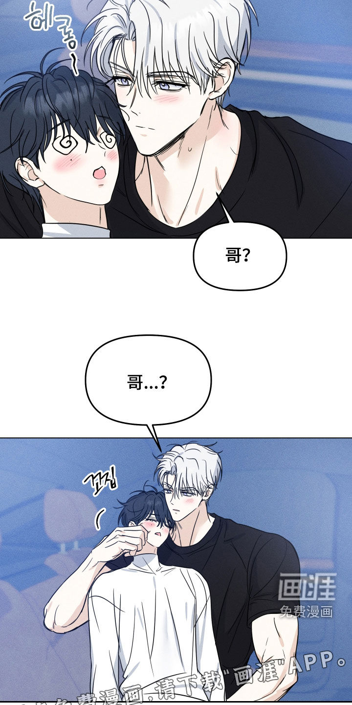 第39话2