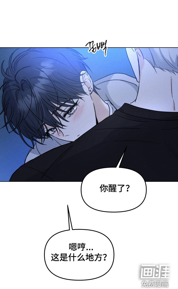 第39话5
