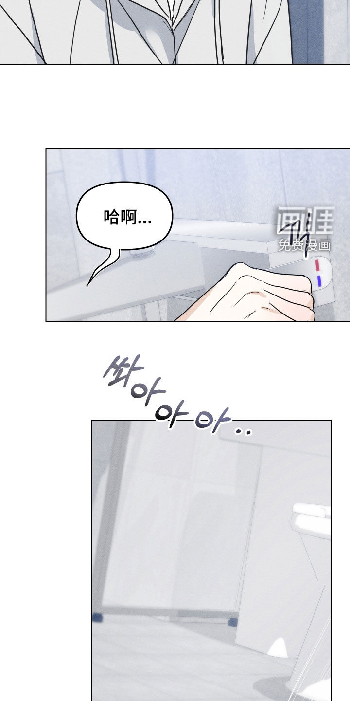 第39话20