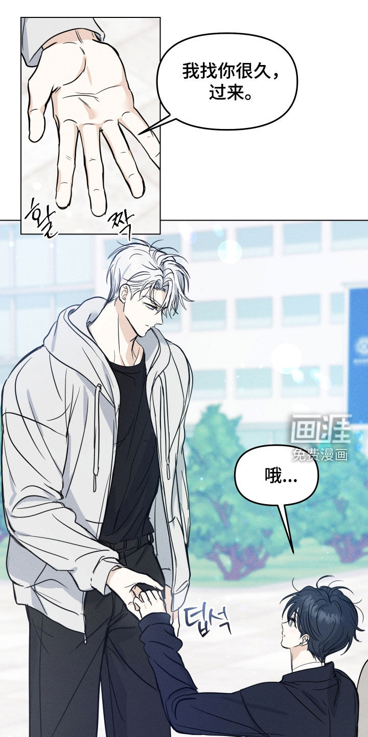 第38话0