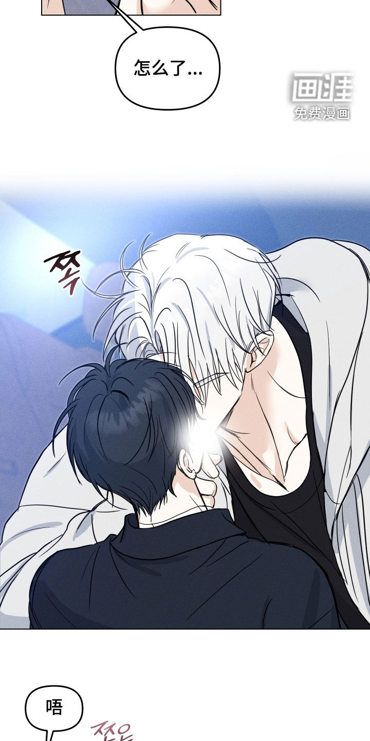 第38话9