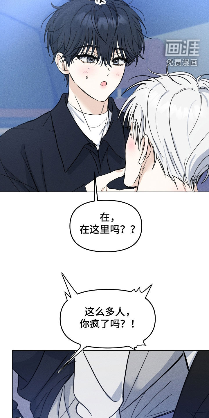 第38话19