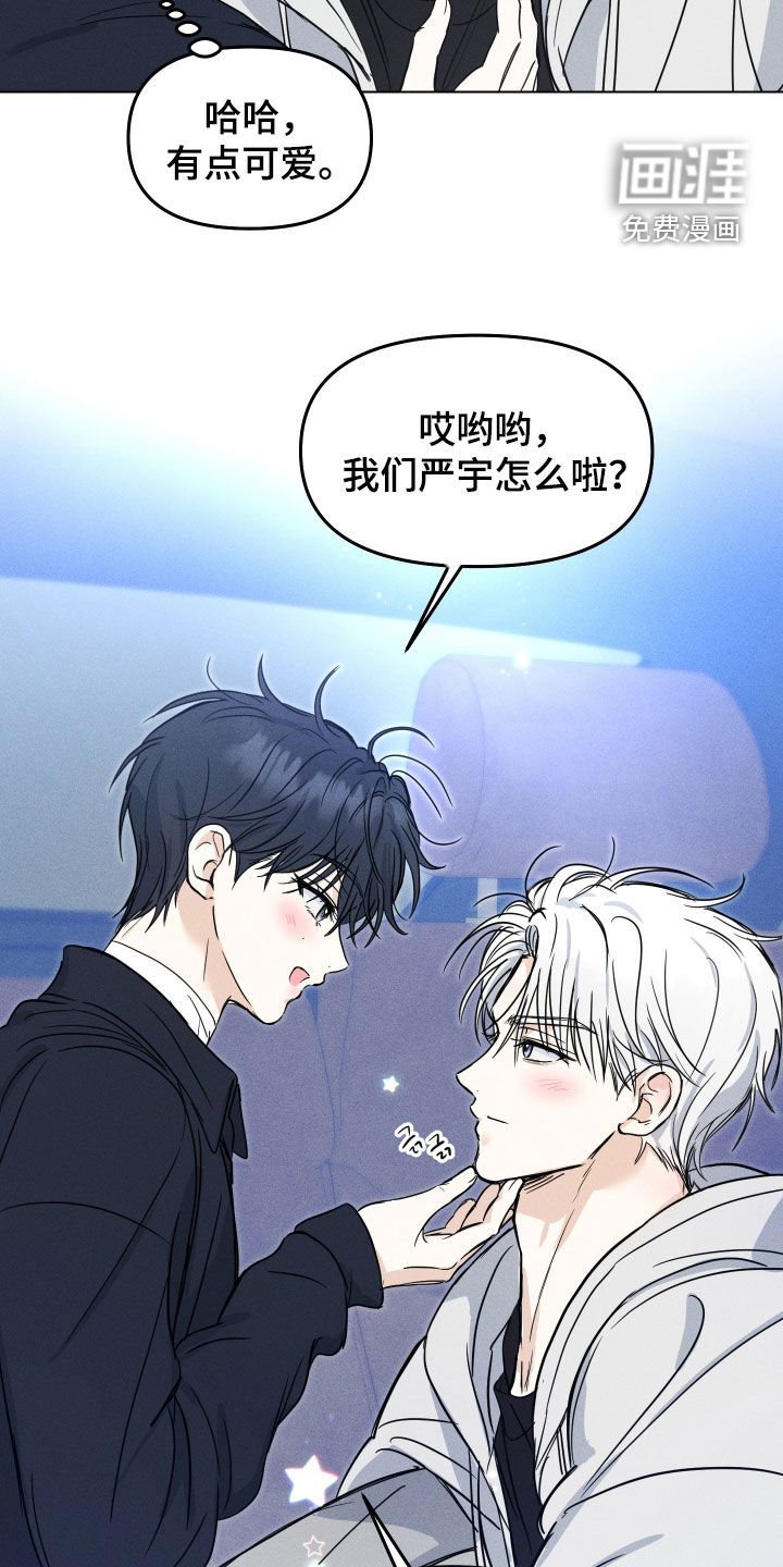 第38话17
