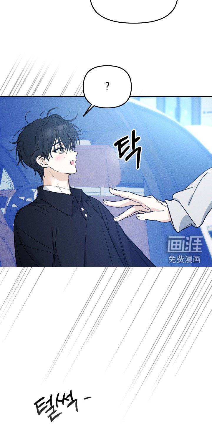 第38话5