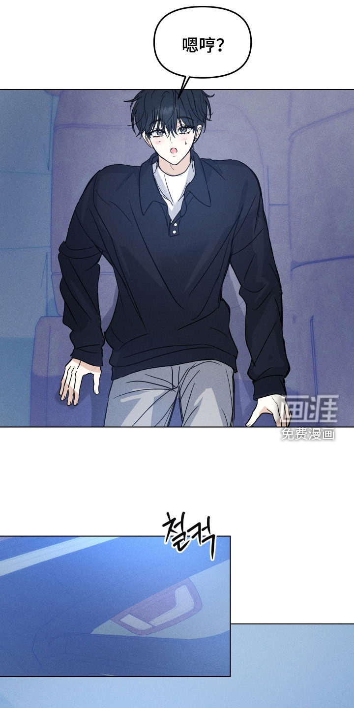 第38话6