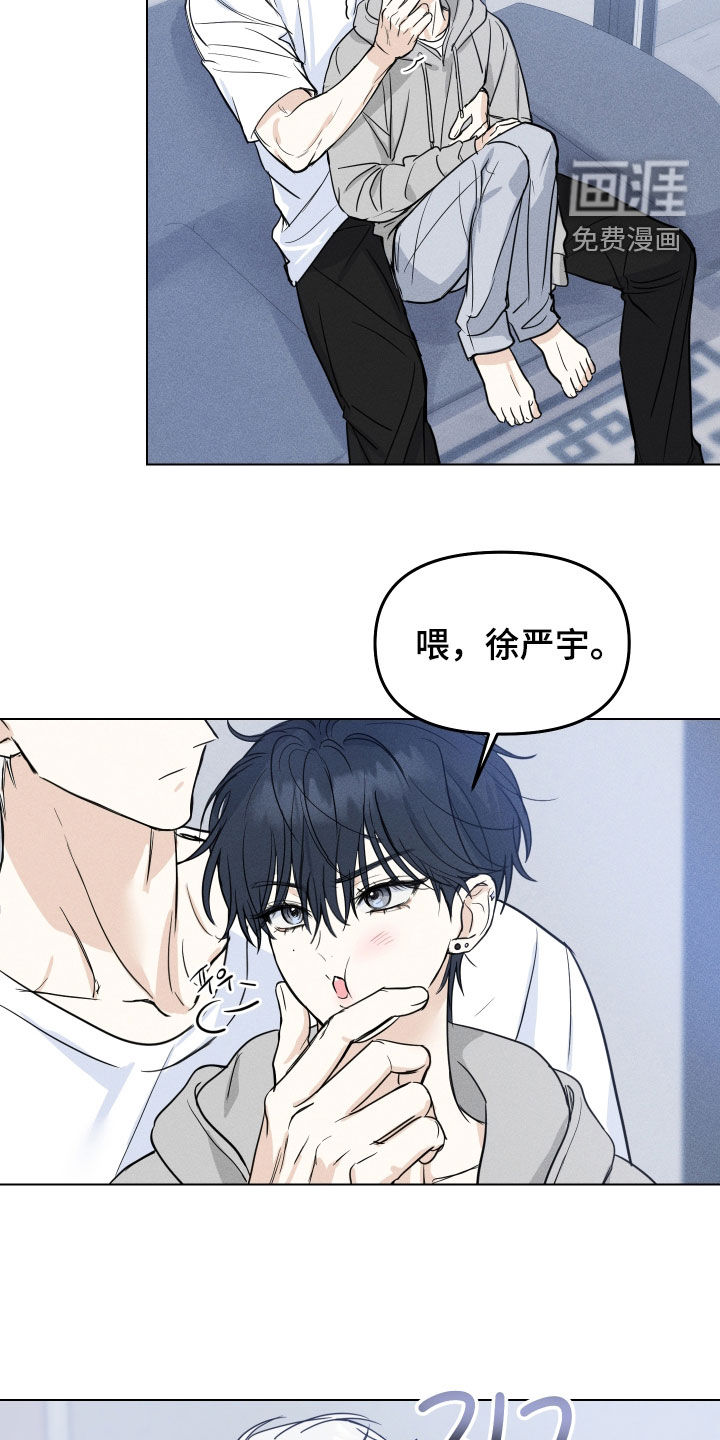 第37话2