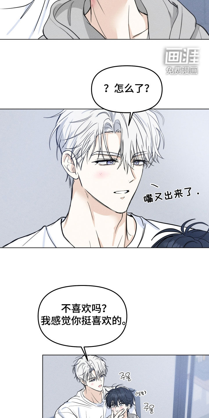 第37话1