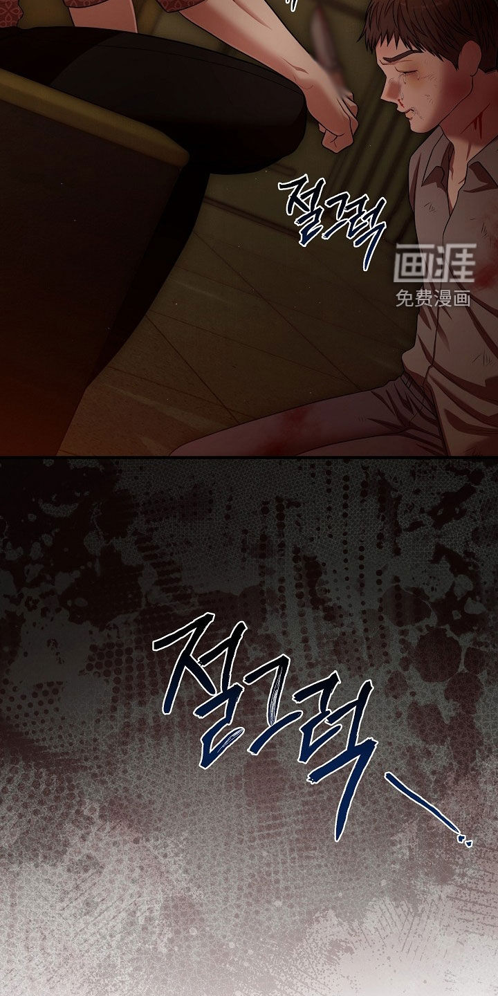 第84话7