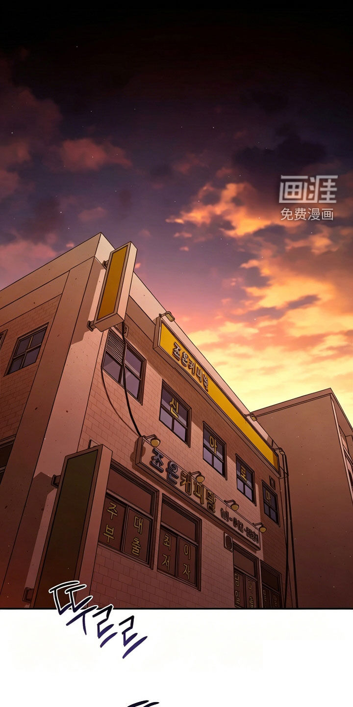 第84话0