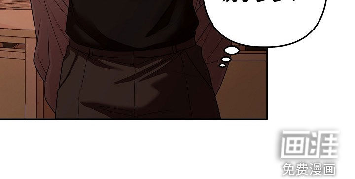 第84话17
