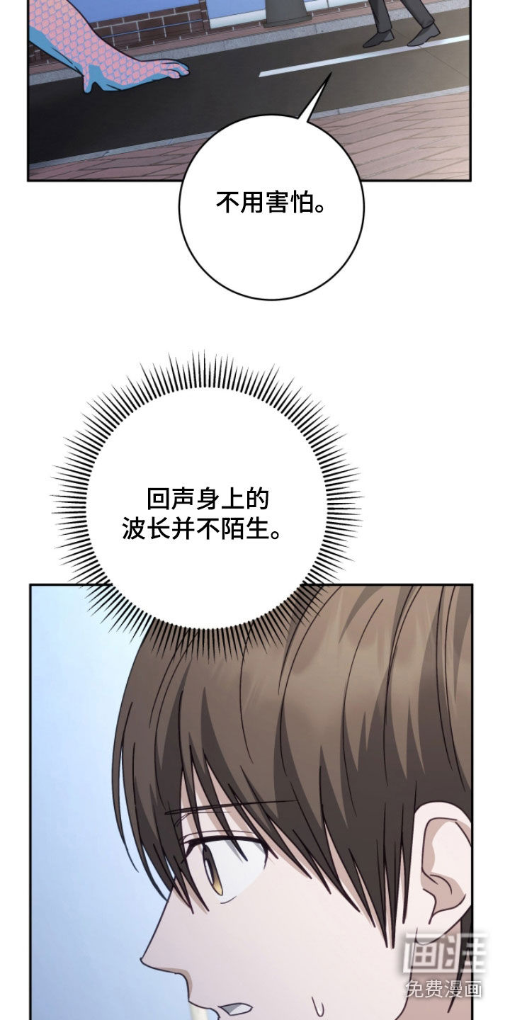 第98话8