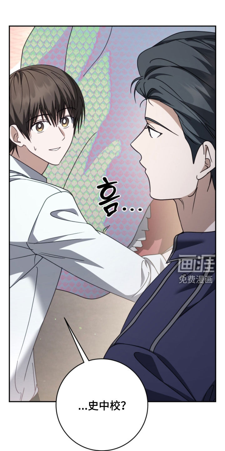 第98话25