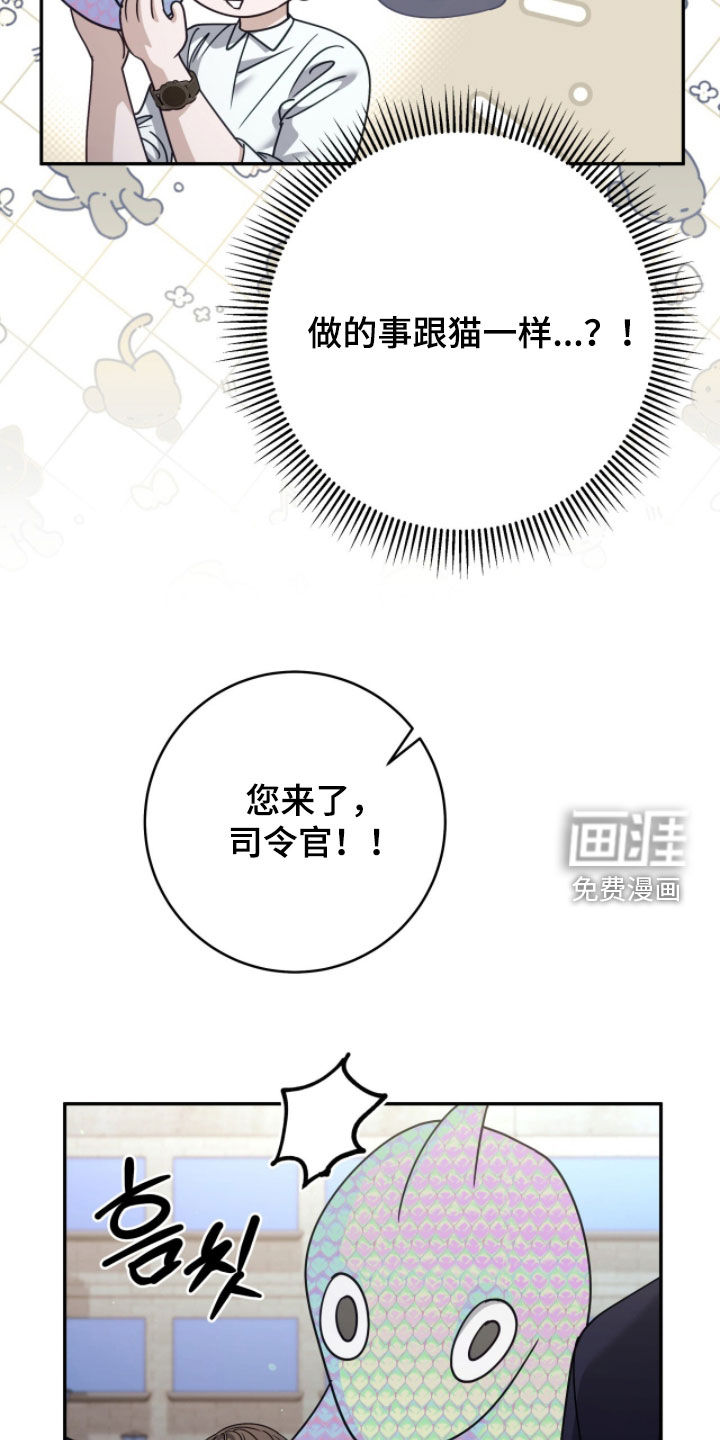 第98话17