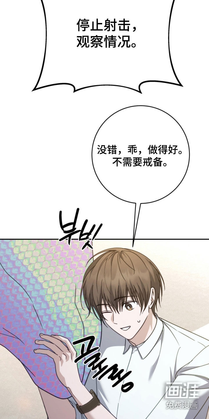 第98话15