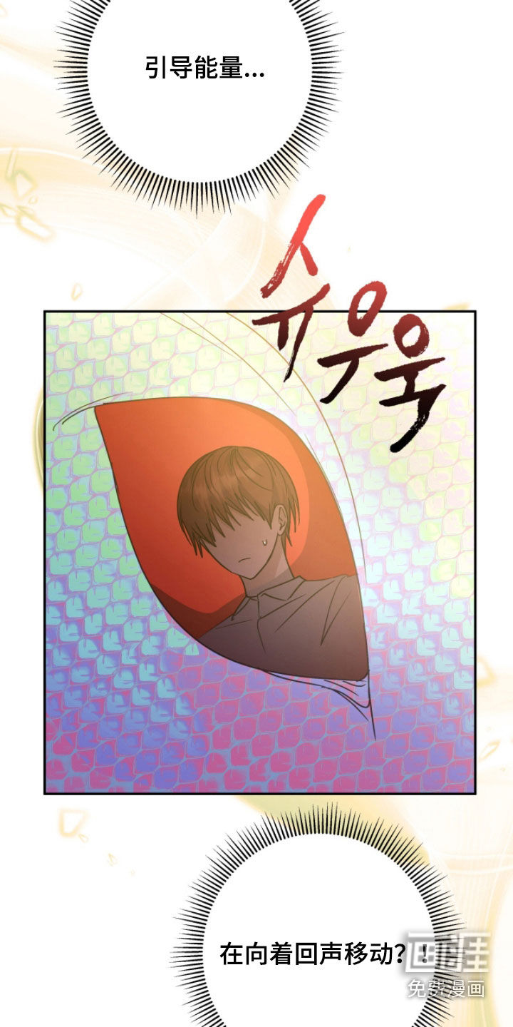 第98话12