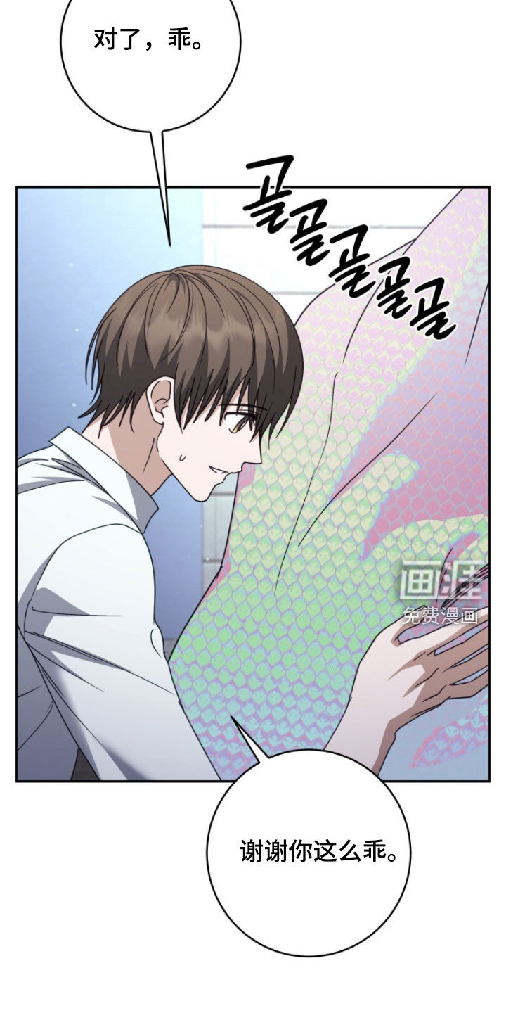 第98话23
