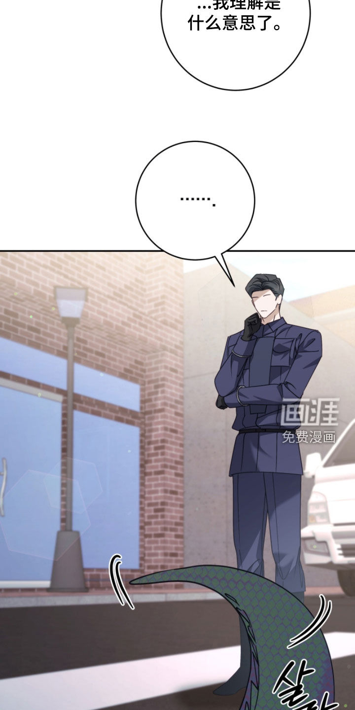 第98话31