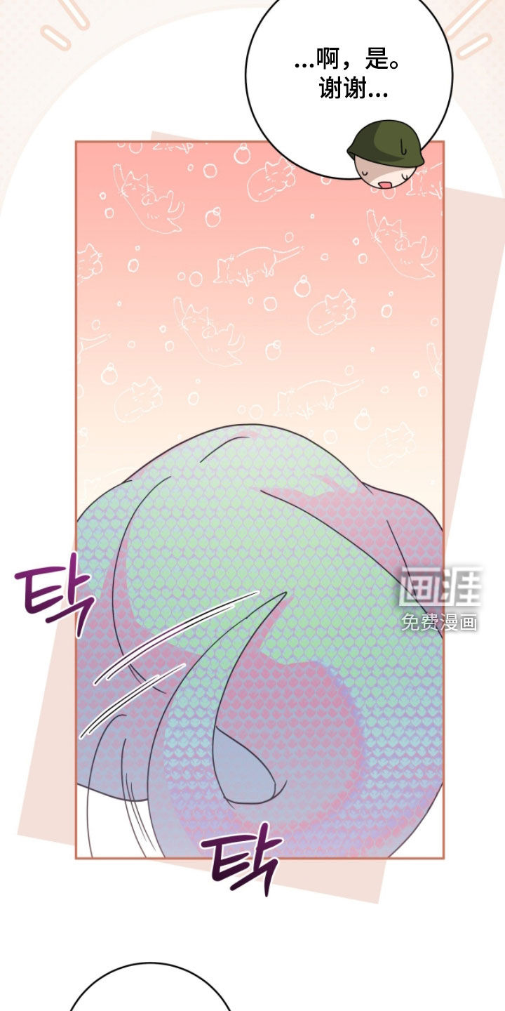 第98话22