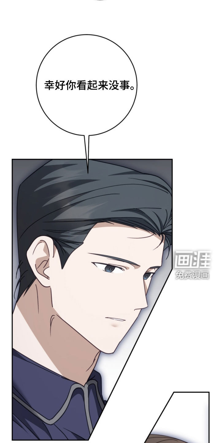 第98话26