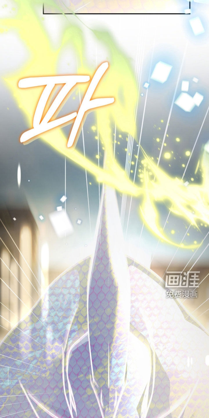 第97话16