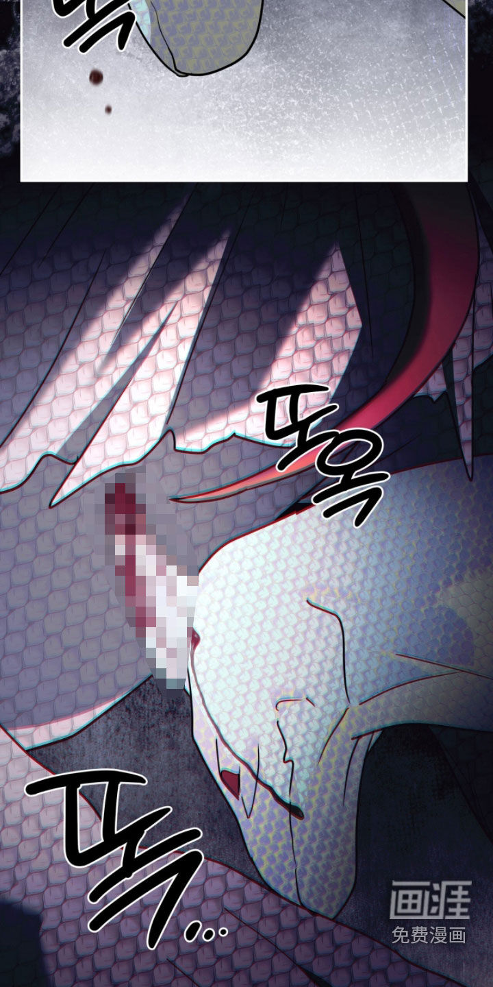 第97话23