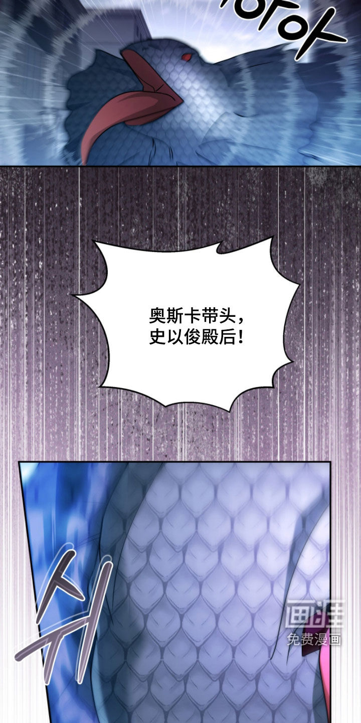 第96话6