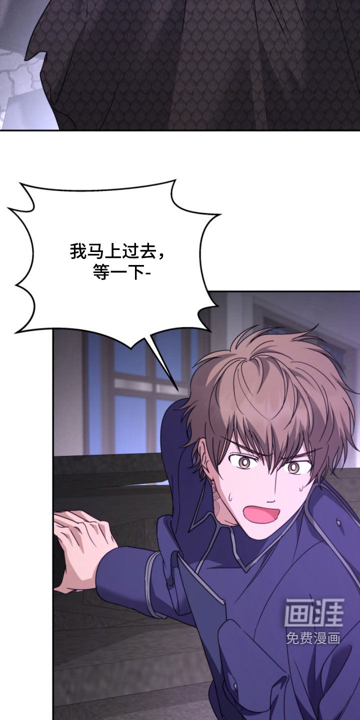 第96话17