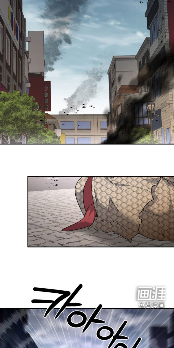 第96话5