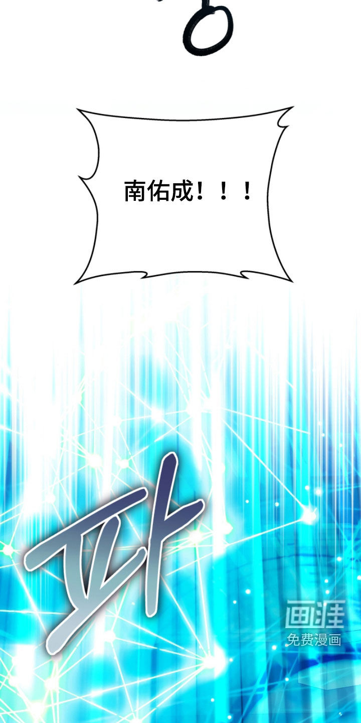 第96话19
