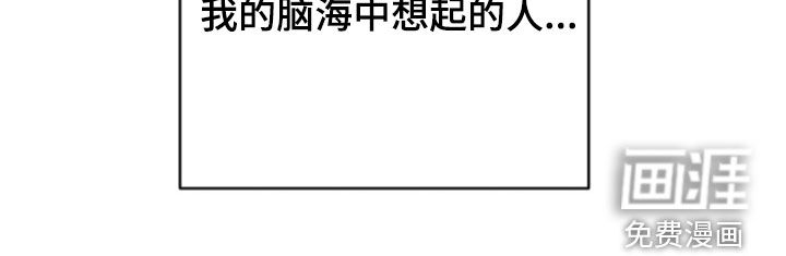 第96话33